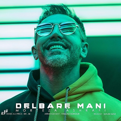 Cover artwork for Delbare Mani by Morteza Ashrafi